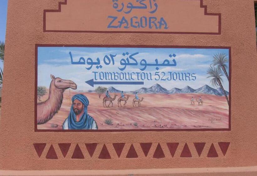 ホテル Kasbah Sirocco