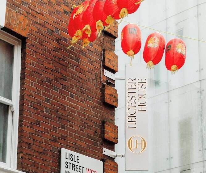 酒店 Leicester House
