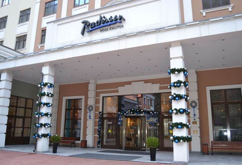 هتل Radisson  Rosa Khutor