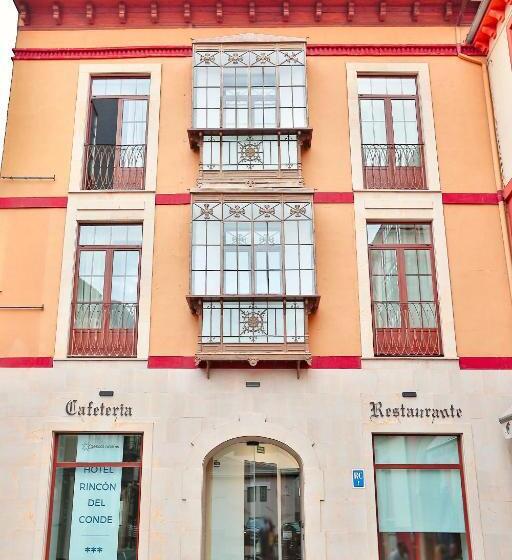 ホテル Rincon Del Conde