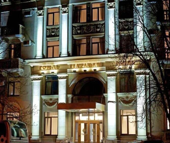 ホテル Teatralny