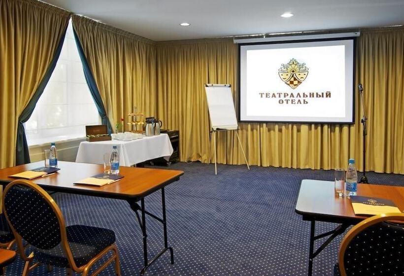 هتل Teatralny