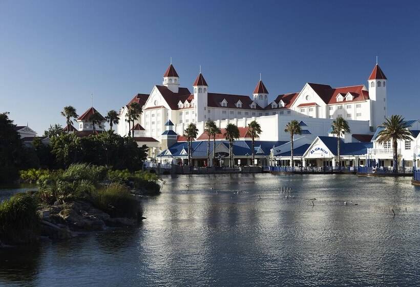 Отель The Boardwalk