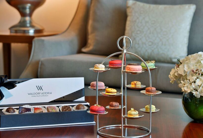 هتل Waldorf Astoria Dubai Palm Jumeirah