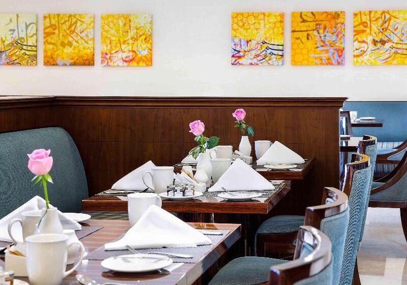 Pullman Resort Al Marjan Island