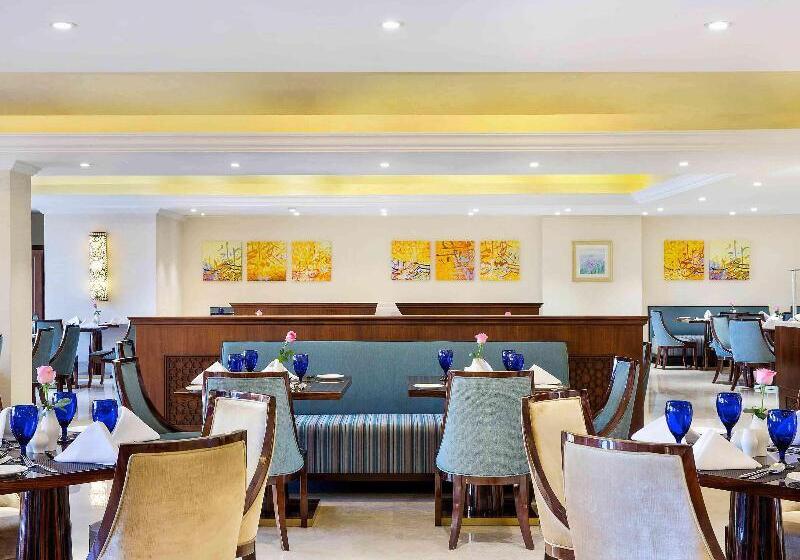 Pullman Resort Al Marjan Island