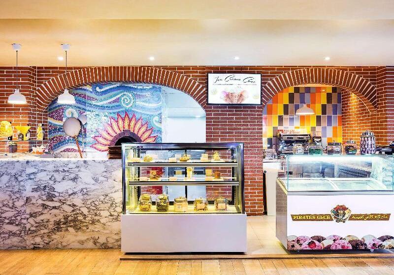 Pullman Resort Al Marjan Island