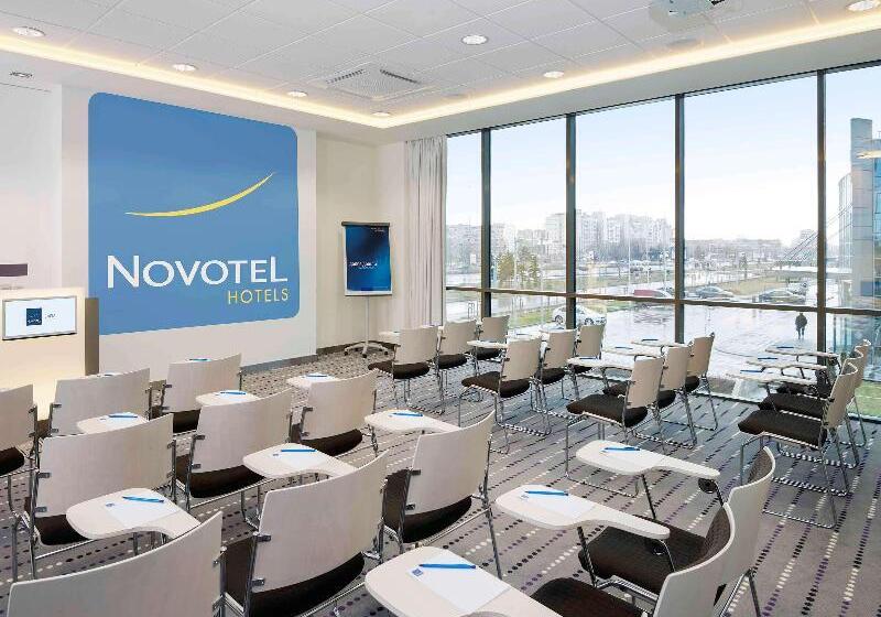 Novotel Sofia