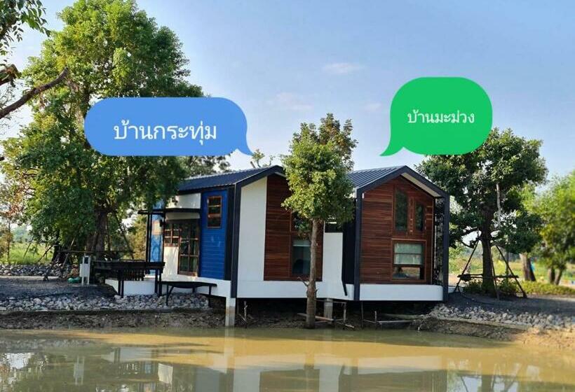 膳宿费 Little For Rest Nakornnayok