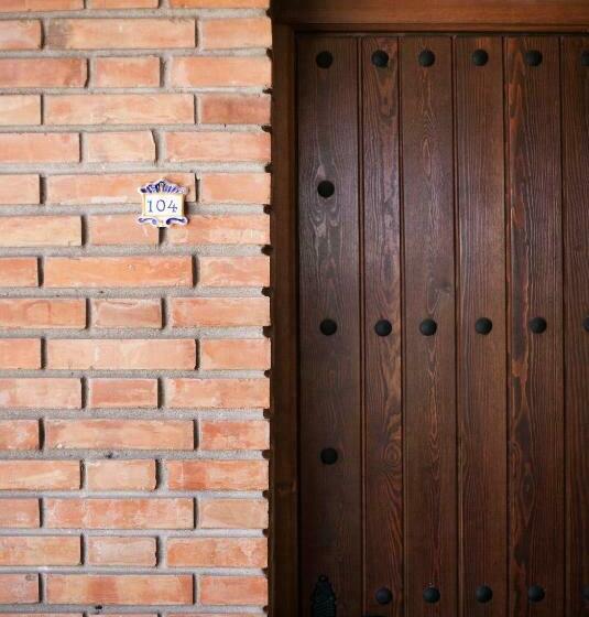 客栈  Hospederia Santiago