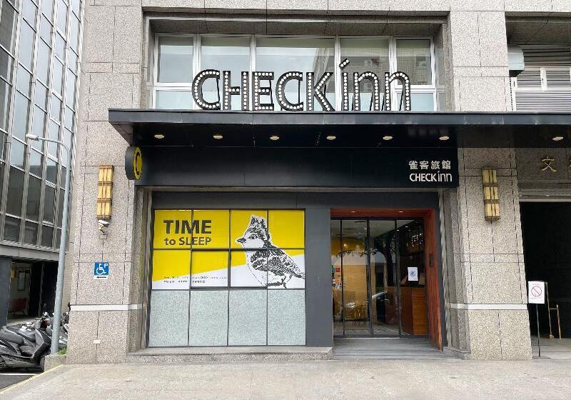 هتل Check Inn Taipei Songjiang