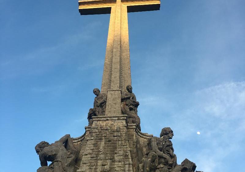 هتل Hospederia Santa Cruz