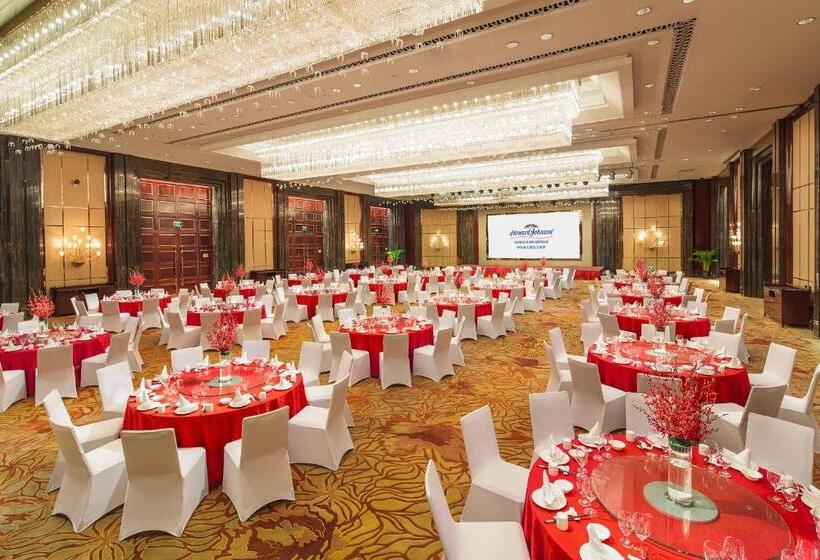 酒店 Howard Johnson Kangda Plaza Qingdao