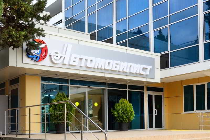 هتل Avtomobilist Health Resort