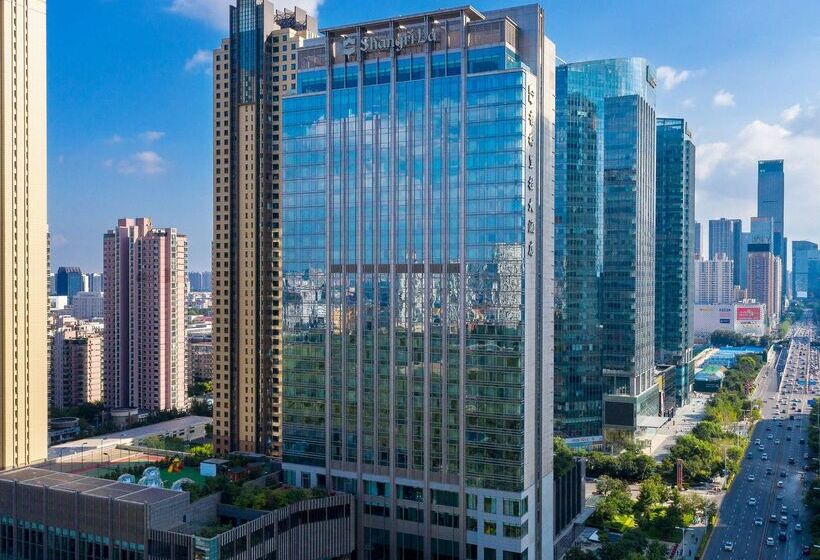 בית מלון כפרי Shangrila Shenyang