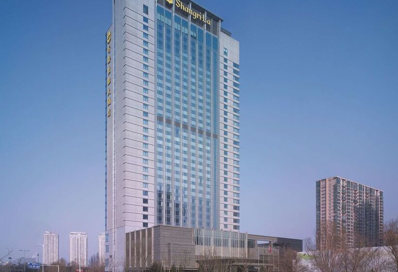 فندق Shangrila Shenyang