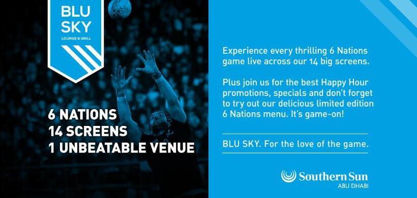 فندق Southern Sun Abu Dhabi