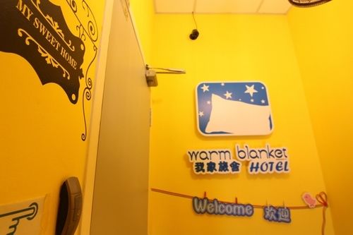 Hotel Spot On 89816 Warm Blanket