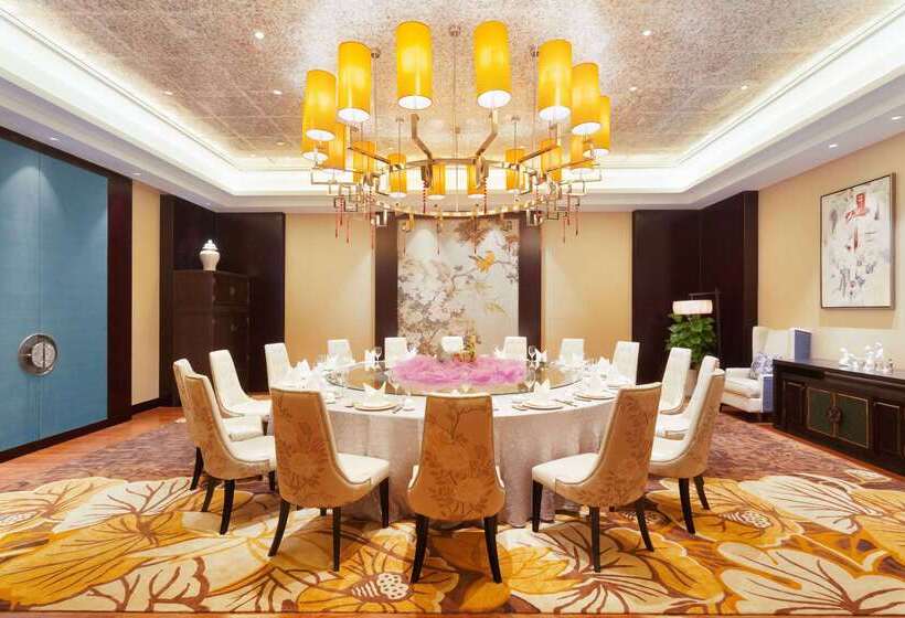 فندق Wyndham Grand Xian South