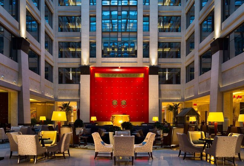 فندق Wyndham Grand Xian South