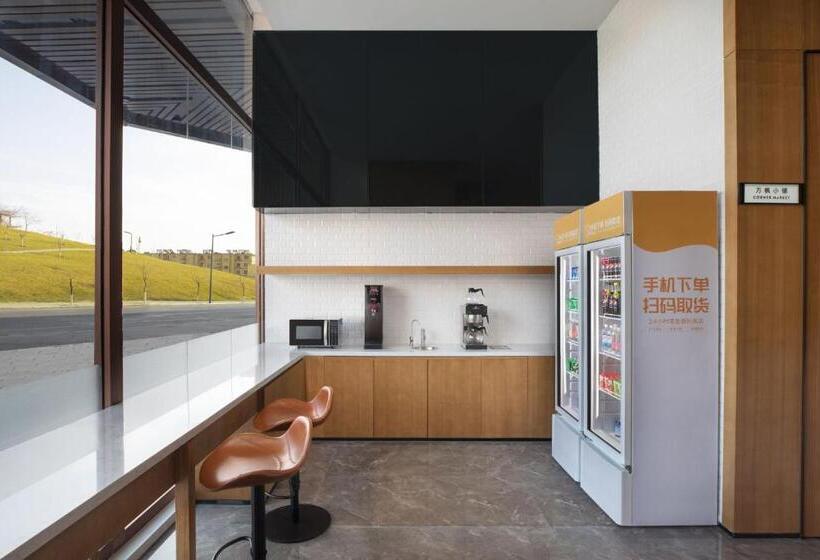 فندق Fairfield By Marriott Baiyin Downtown