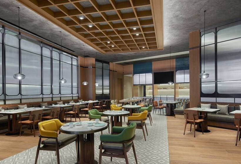 Hotel Sheraton Zhaoqing Dinghu