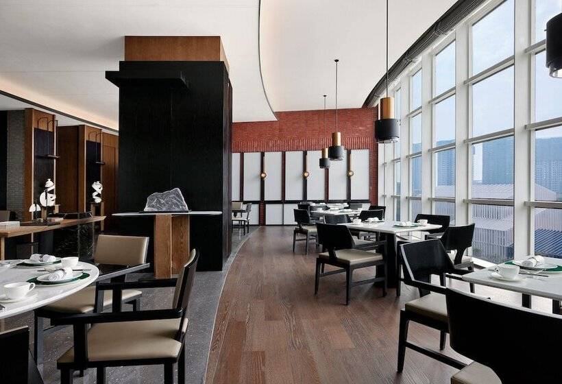 Hotel Sheraton Zhaoqing Dinghu