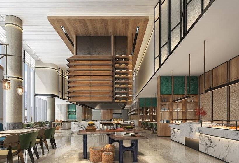 Hotel Sheraton Zhaoqing Dinghu