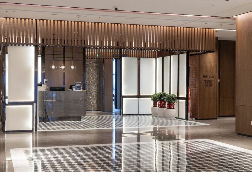 Hotel Sheraton Zhaoqing Dinghu