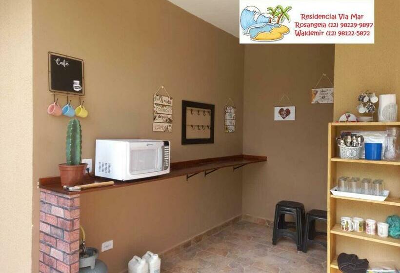 ペンション Residencial Via Mar   Massaguaçu
