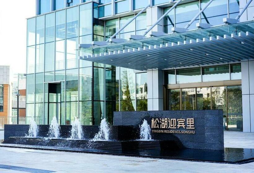 Songhu Yingbin Residence