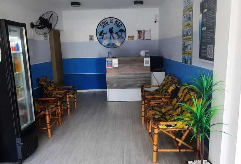 Soul Do Mar Hostel