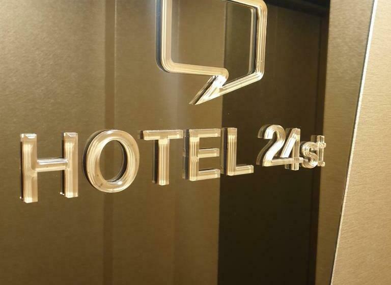 בית מלון כפרי 24st.prestige