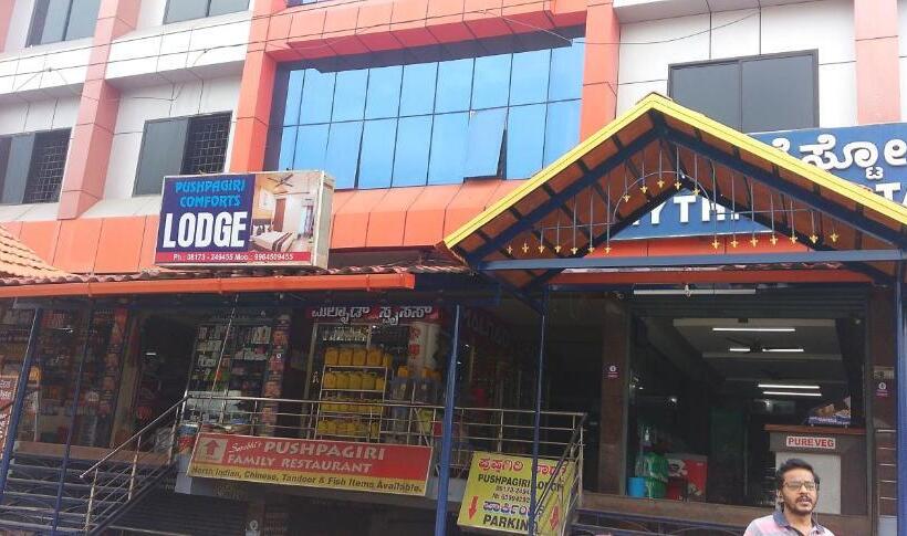 בית מלון כפרי Staymaker Pushpagiri Comforts