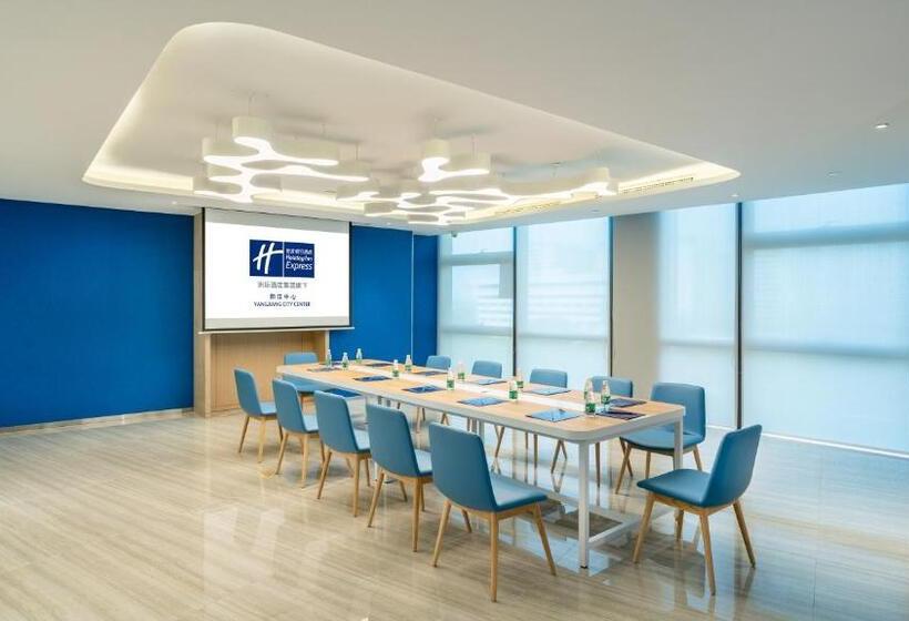 בית מלון כפרי Holiday Inn Express Yangjiang City Center, An Ihg