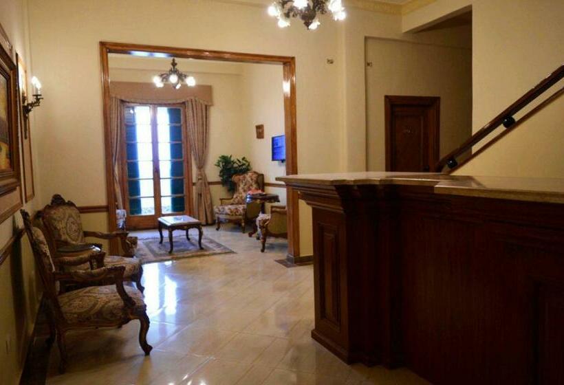 فندق Hyde Park House