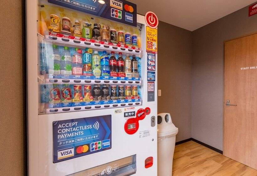 فندق R9 The Yard Yatsushiro