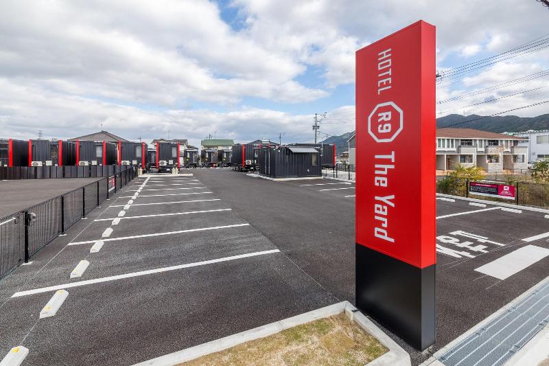 فندق R9 The Yard Yatsushiro