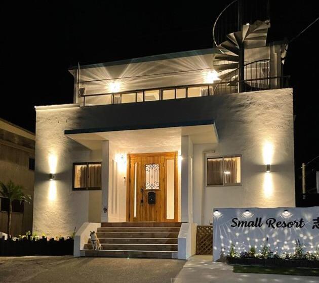 هتل Small Resort Shima Vacation Stay 96429v