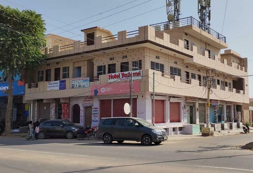 فندق Yashasvi