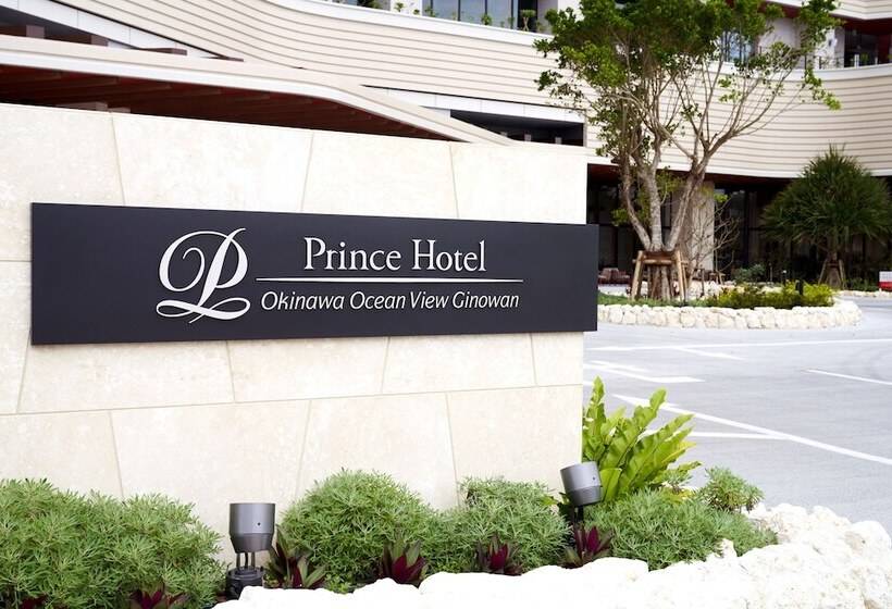 Okinawa Prince Hotel Ocean View Ginowan