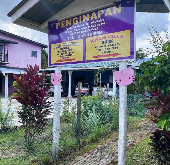 فندق Oyo 90415 Seri Desa Homestay