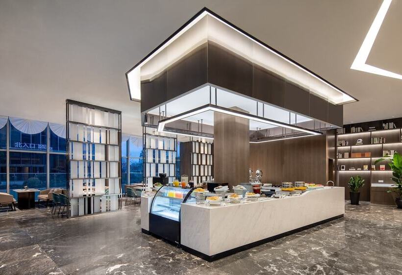 Citadines New District Wuxi