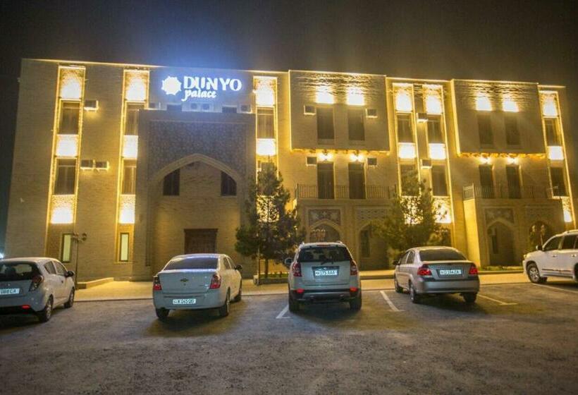 فندق Dunyo Palace
