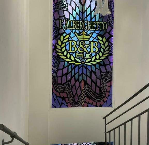 酒店 Poste Regie   Milan Guest House