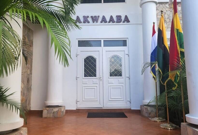 فندق The Haven Boutique