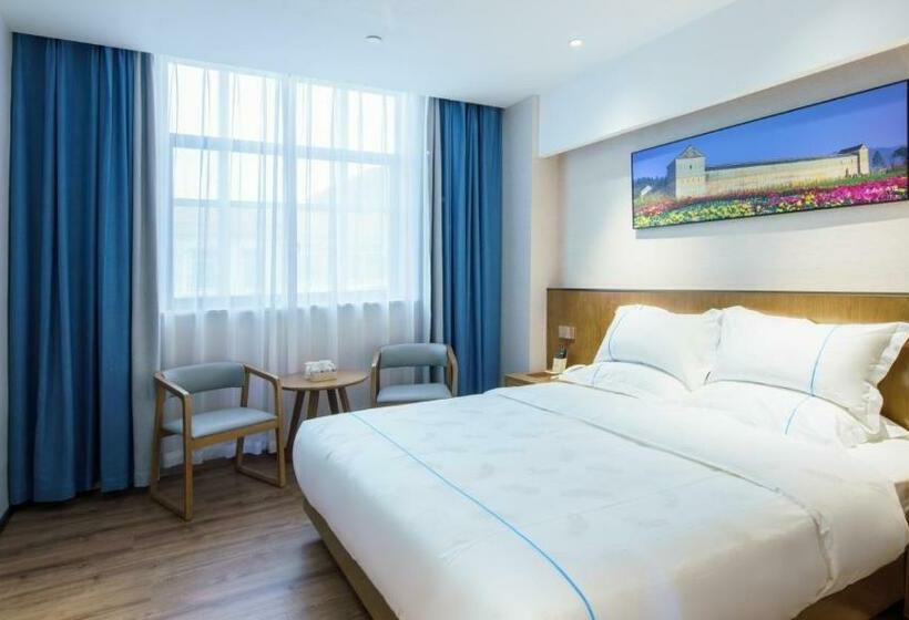 酒店 Urba Ganzhou Nanmenkou