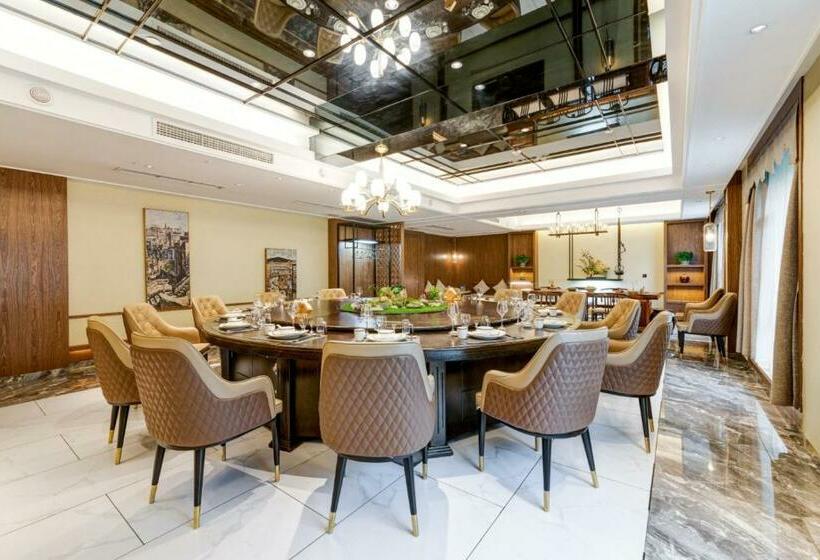 Urba Hotel Guangyuan Shurun Branch