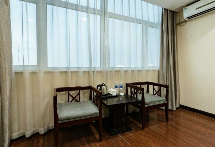 Urba Hotel Shahe Kerry Business