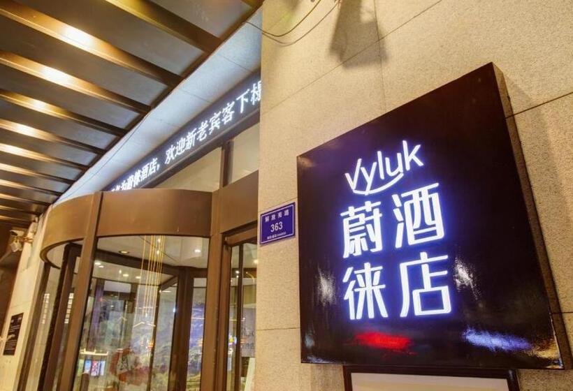 Vyluk Hotel Yuncheng Salt Lake Nanfeng Plaza